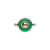 Gucci Interloking Ring