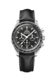 Omega Speedmaster Moonwatch Professional
